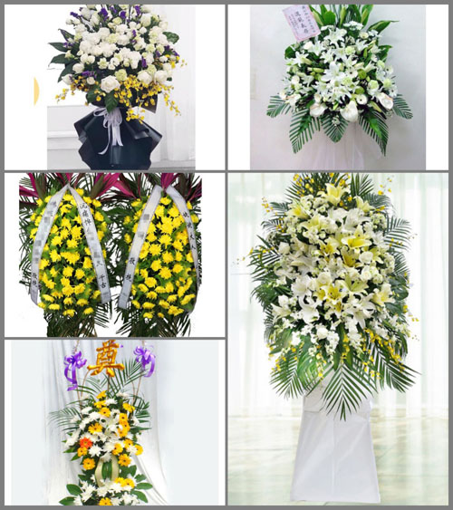 福建漳州漳浦县官浔镇白事花篮预定